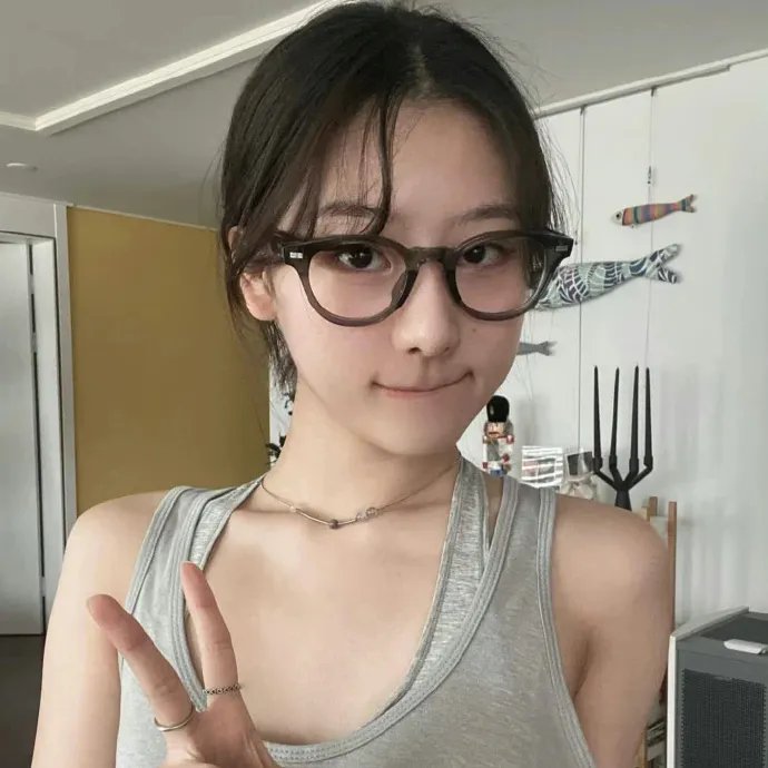 异性相吸
