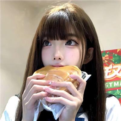 罪网