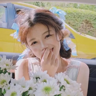 如果我能冬眠